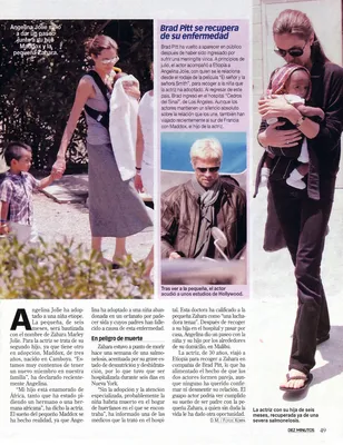 Story 1